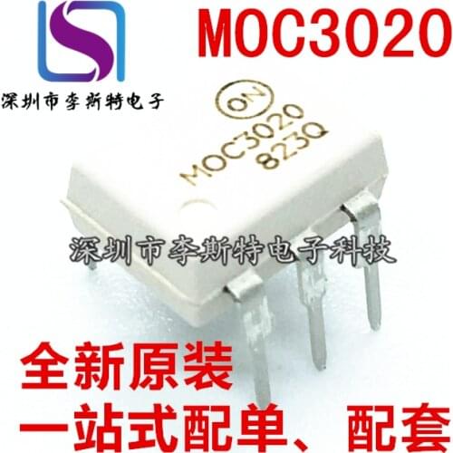MOC3020 DIP-6