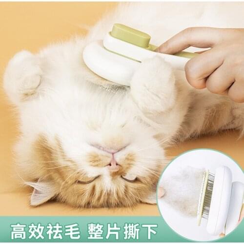 New Cat Comb Pet Self-cleaning Comb Cat Dog Hair Removal Needle Comb Cat Hair Brush