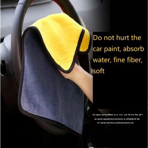 UBRUSH Polyester Towel Wipe Car Yellow 30*30cm Thick design, thick and soft Small Towel For Your Car Double-sided design