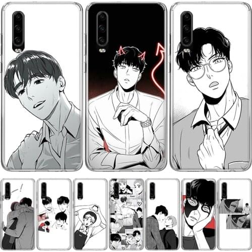 Gay Man Anime Comics Silicon Phone Case For Huawei P30 P20 P40 P10 Mate 30 20 10 Pro Lite P Smart Z Plus + Pattern Cover Coque