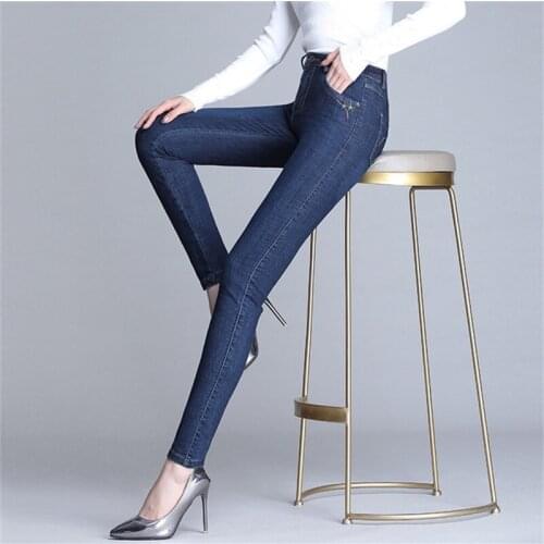 Free Shipping Womens 2020 New High Waist Feet Jeans Stretch Pencil Slim Casual Pants