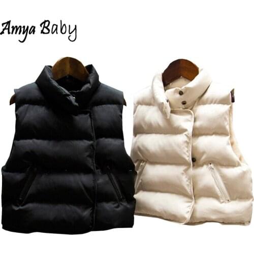 Amya Baby Goods For Sports And Recreation