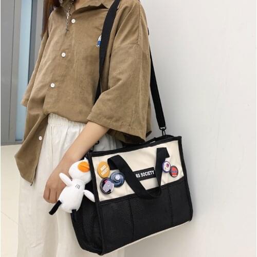 DCIMOR Men's Shoulder Bags