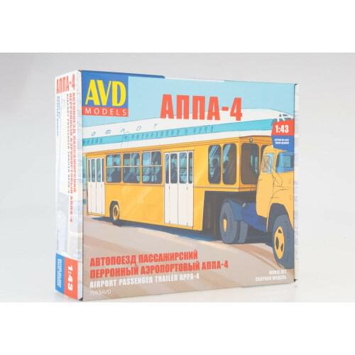 AVD Models 1:43 Scale Airport Passenger Trailer APPA 4 Diecast model kit 7053AVD