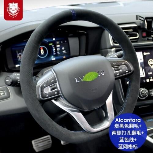 Real Alcantara for LYNK&CO 01 02 03 steering wheel cover suede hand-sewn Hand grip Auto parts car accessories interior Car goods