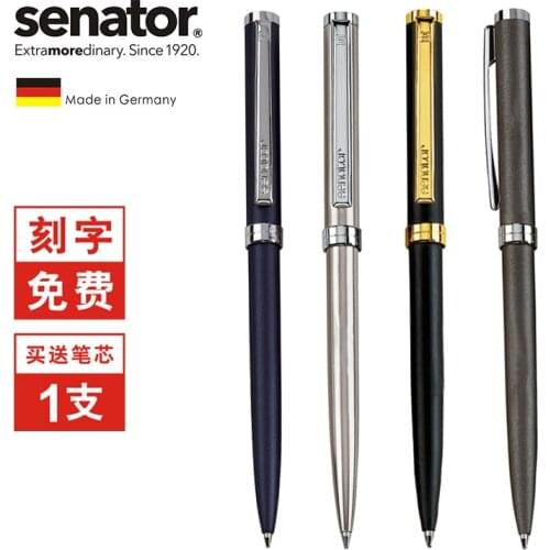 German Imports Delgado Ballpoint Pen 2241 Metal Ballpoint Pen 1PCS
