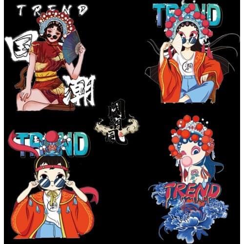Thermal Patch Iron on Transfers For Clothing Stickers for Clothes Chinese style eijing opera Mask Heat Transfer Patches Decor