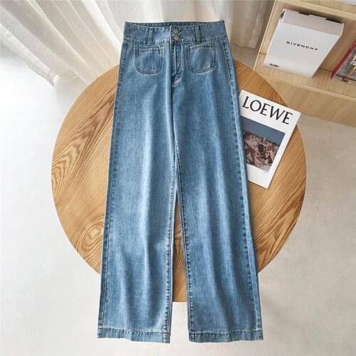 Spring and summer new style street casual high-waisted wide-leg jeans women, sexy all-match slim long jeans women