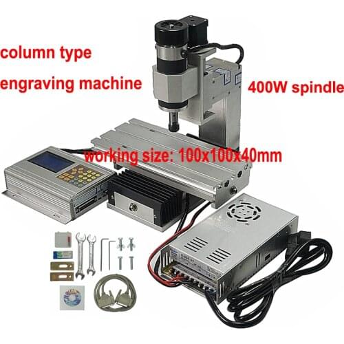 HONGTENG Woodworking Milling Machines