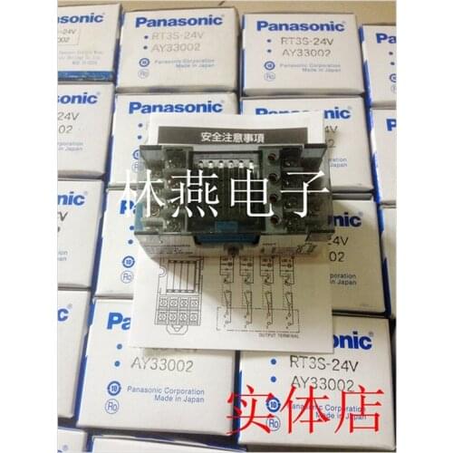 RT3S-24V AY33002