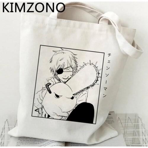 Chainsaw Man shopping bag bolsa tote shopping eco handbag bolso bag reusable foldable jute sac cabas custom
