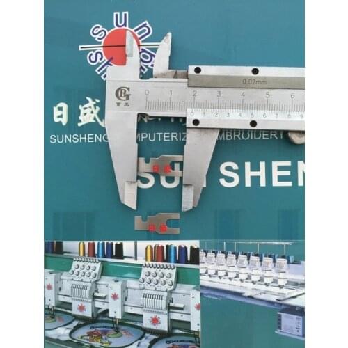 Computer embroidery machine parts, Sequin shrapnel SS-D-125 126