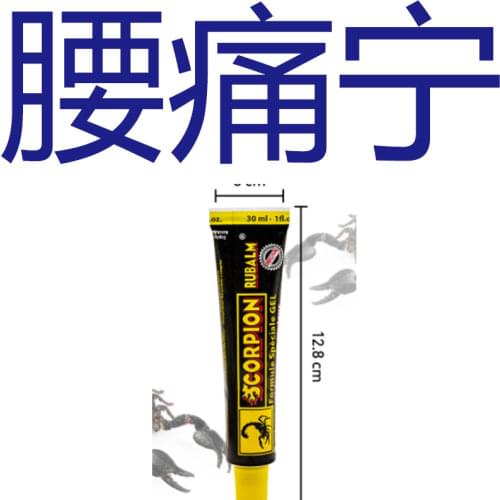 Vip link for specail customers