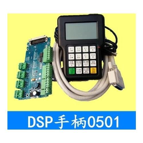Engraving machine DSP handle three axis three linkage special handle 0501 Ruizhi handle control system DSP