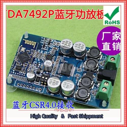 Bluetooth CSR4.0 Amplifier Board TDA7492P Bluetooth Audio Receiver Digital Amplifier module Board (C7A4)