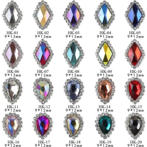 20pcs Charm Silver Alloy Base 3D Nail Art Rhinestone Decor Flat-back Shiny Crystal Jewelry Diamonds Design Manicure Accessories