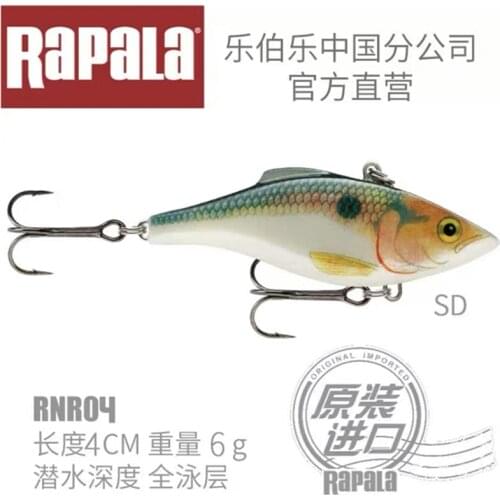 Rapala Imported Finnish RNR Shock Wave Full Layer Bass Warped Beak Snake-Head VIB Hot Sale Luya Bait
