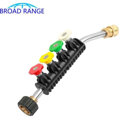 High Pressure Washer Extension Lance With 5PCS Metal Nozzle For Karcher HDS Series G1/4 Quick Connector Adaptor Car Washer Part
