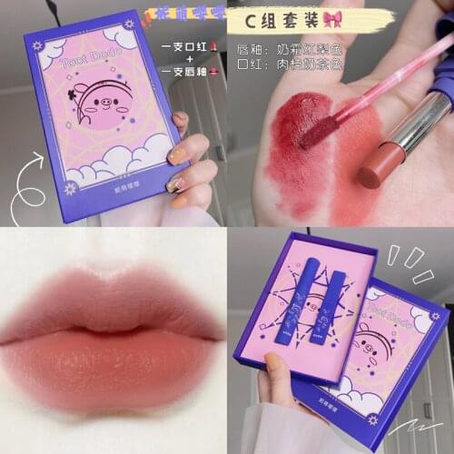 2PCS/SET Moisturizer Matte Lip Gloss Waterproof Long Lasting Lip Stick Sexy Color Velvet Lipstick Cosmetic Makeup Lip Tint