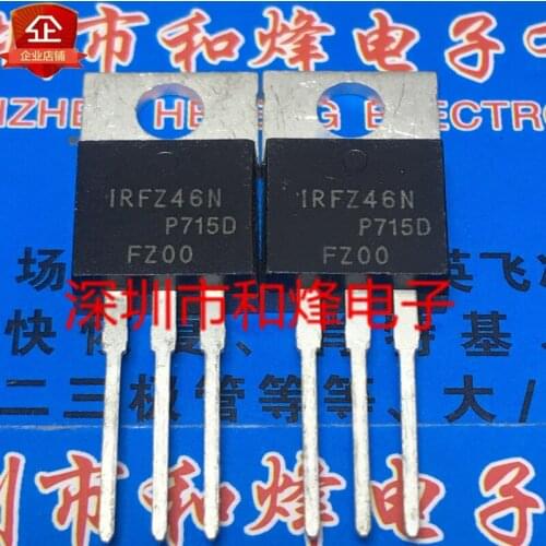 10PCS IRFZ46N TO-220