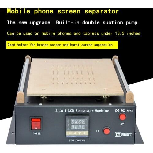 14 inch Dual Air Pump Table Cellphone Screen LCD Disassembler Two In One Vacuum Separator