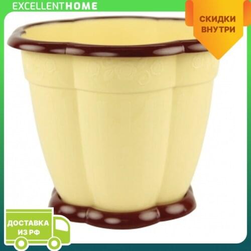 Цветочные горшки Альтернатива China At AliExpress