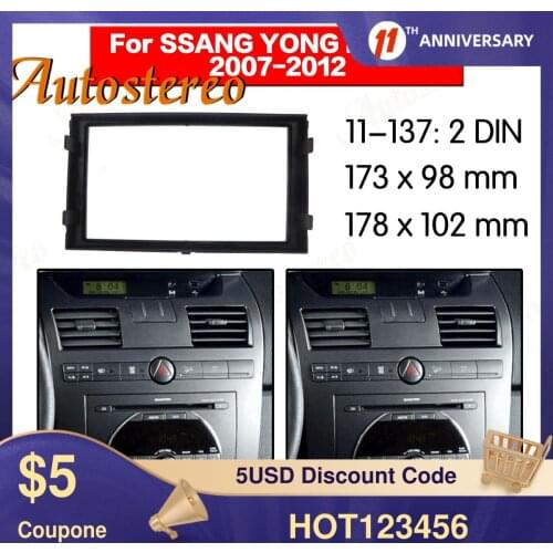 Car Audio Car Fascia Dash Kit Panel Frame For SSANGYONG REXTON 2007+ Car GPS Panel Dash Kit Installation Frame Trim