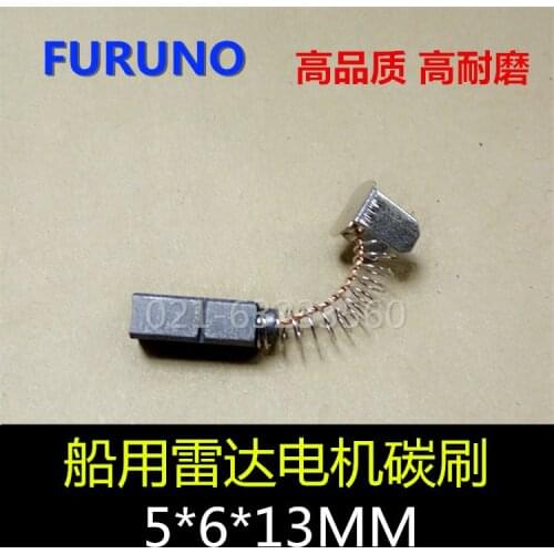 The ancient wild radar motor carbon brush 5 * 6 * 13 imported carbon brush