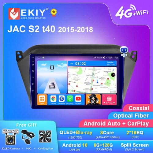EKIY Car Autoradio Android 9.0 WIFI DVD For HONDA INSIGHT 2009-2014 Multimedaia GPS Navigation Video Player Stereo Bluetooth HU
