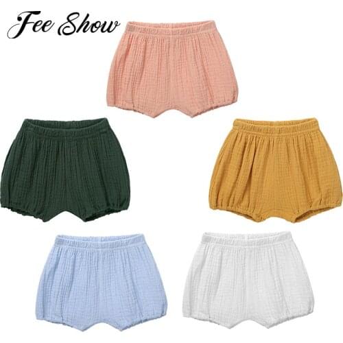 FEESHOW Children's Shorts