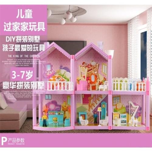 DIY Doll Mini House Luxury Assembly Villa Boys and Girls Toy Pretend Interactive accompany Toy Birthday Gift Accessories