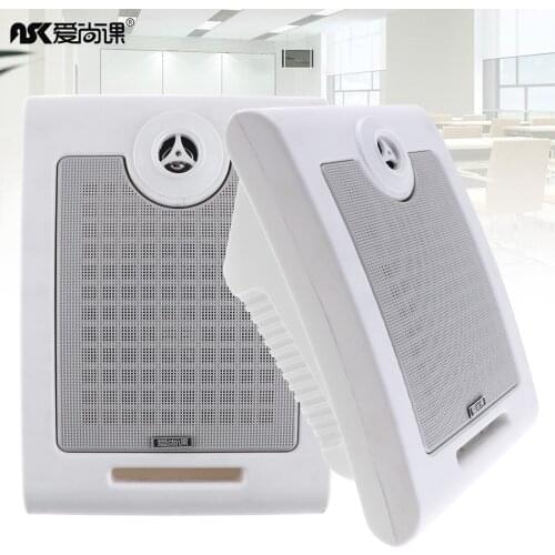 KD-702 2pcs 10W Fashion Wall-mounted Ceiling Speaker Public Broadcast Speaker for Park School Shopping Mall / Railway Station