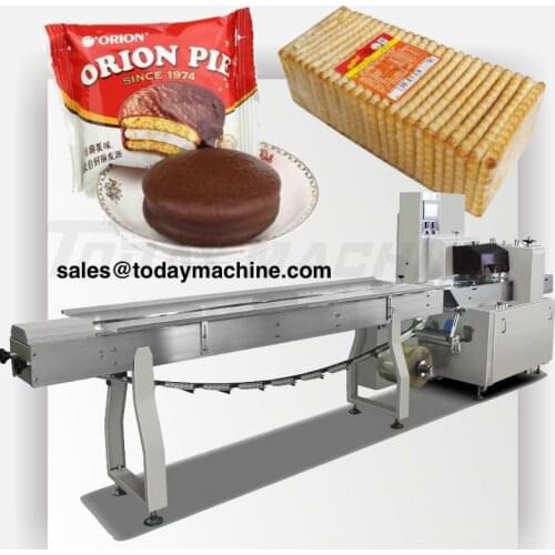Auto biscuits/bread/instant noodles full automatic food packaging machine