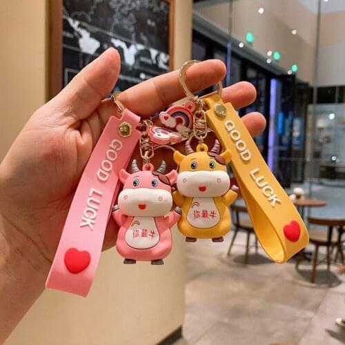 Niu Years new cute creative silicone personality doll cartoon keychain hanging bag gift key foil