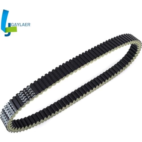 Drive Belt Replacement 590110040 for Kawasaki KRF800 Teryx Camo LE Teryx4 Camo LE 2015 Transfer Clutch Belt