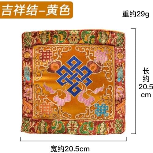 Tibetan Buddhism Instrument Auspicious Knot Silk Mat