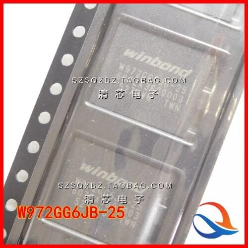 10Pcs W972GG6JB-25 New