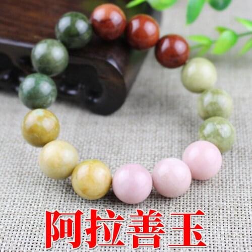Alxa Bracelet Gobi Agate Jade Crystal Single Circle Men and Women Couple Jewelry Multi-Color