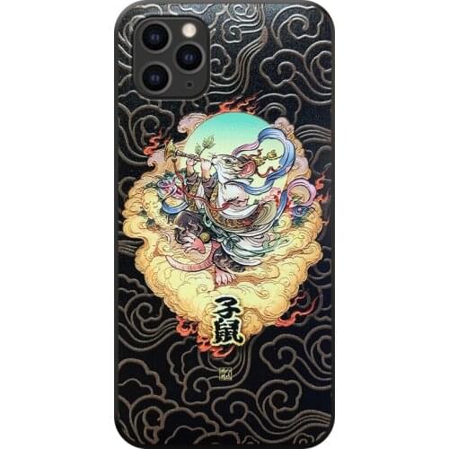 Rat 3D Emboss Phone Case For Samsung S10e S8 9 10 20 21 Ultra Plus Note8 9 10 20 Ultra Covers Cute Animal Matte Phone Cases