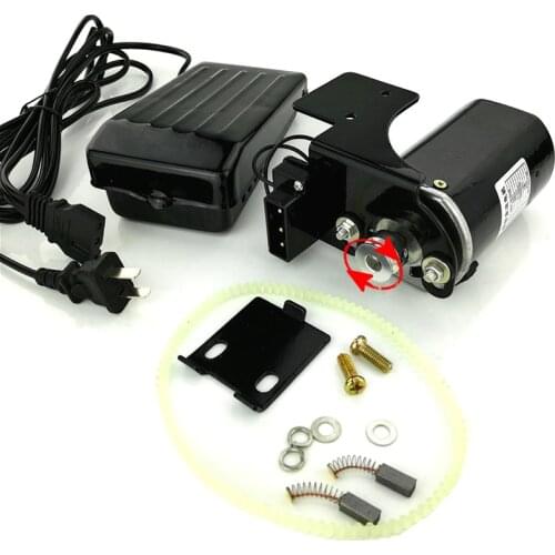 220V 250W Home Overlockers Machine Motor 12500rmp 1.0 Amps with Foot Pedal Controller Speed Pedal Clockwise Rotation