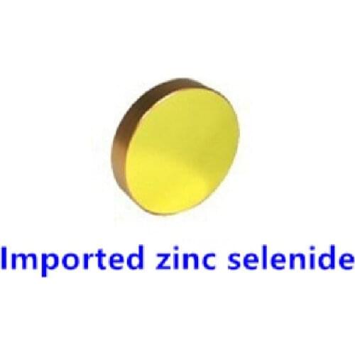 Imported zinc selenide / ZnSe / windows / optical / infrared windows / diameter 25mm × 2.5mm