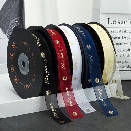 5meters 20mm Bronzing Rose Letter Printed Organza Stain Ribbon for Gift Box Bouquet Packaging DIY Hair Bow Wedding Party Decor