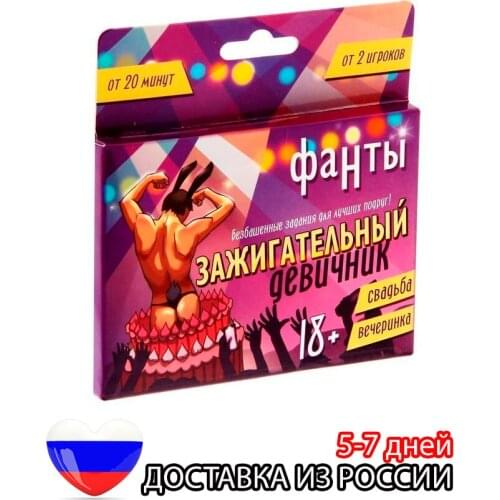 Секс игрушки для взрослых FOSKA China At AliExpress