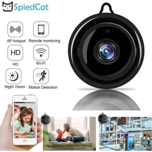SPIED CAT CCTV Cameras With Motion Sensor
