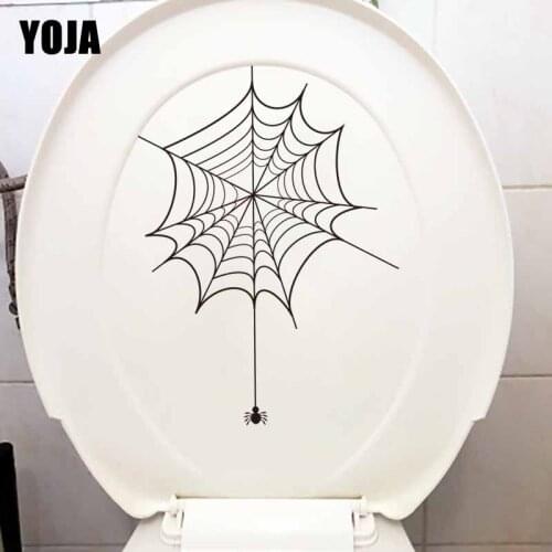 YOJA 16X22.5CM Simple Geometric Elements Spider Web Toilet Home Decor Wall Decal Sticker Modern Art T5-1147