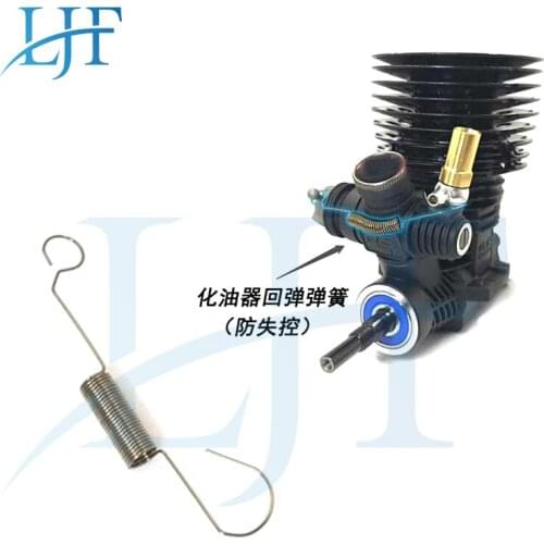 2pcs 1/8 Scale Off Road Nitro Buggy Truck 21 25 28 32 Engine Carburetor return spring HPI NANDA KYOSHO LOSI HRAXXAS HSP REDCAT