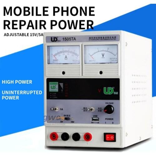 Mobile phone repair power supply UD-1505TA 15V 5A adjustable DC power supply digital display power meter