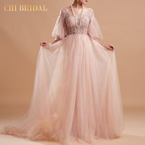 New Bride Wedding Dress V-Neck Short-Sleeved Floor Lace Dress Pink Elegant 2021 Wedding Bridesmaid Dress