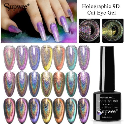 SUPWEE 7ml Holographic 9D Cat Eye Gel Semi-permanent Magnetic Laser Cat Eye Nail Polish Soak Off UV Gel Nail Art Lacquer Varnish