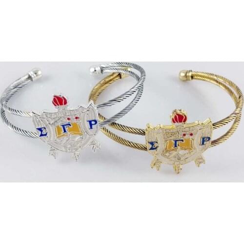 BESTBEYOU Rigid Bracelets